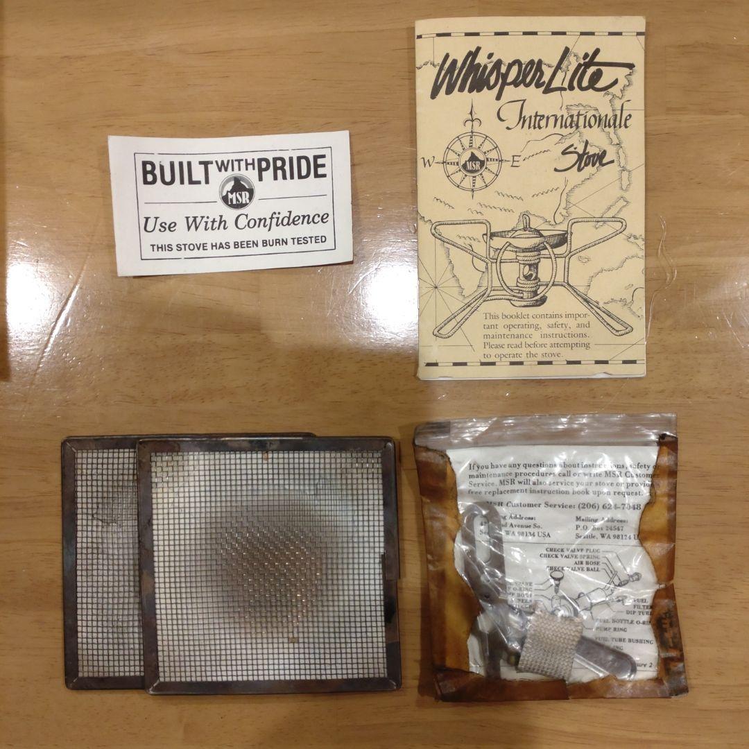 ！値下げ！WhisperLite International シングルバーナー