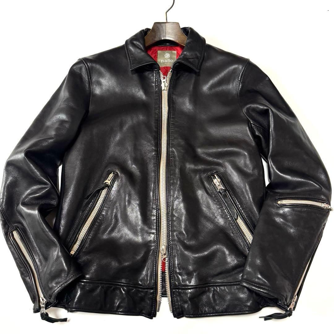 NANO&Co ナノユニバース 羊革 レザージャケット ライダース キルティング