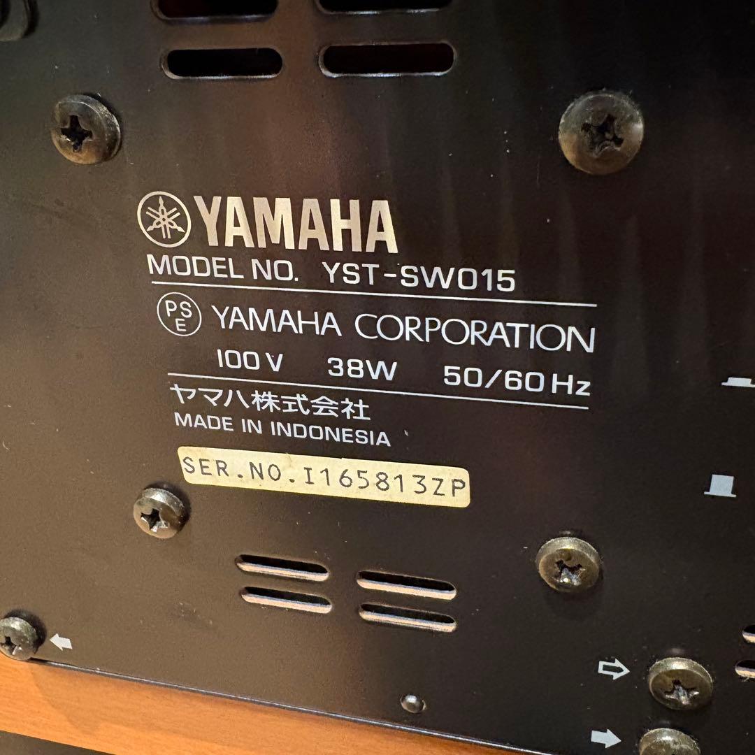 【良品】YAMAHA ヤマハ YST-SW015 サブウーファー チェリー