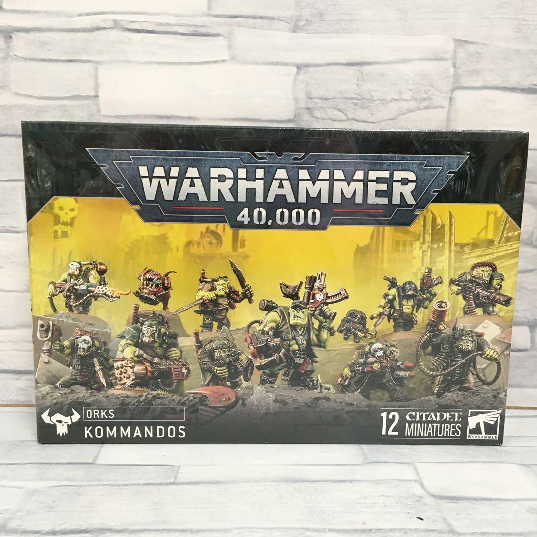 o558 オルク・コマンド