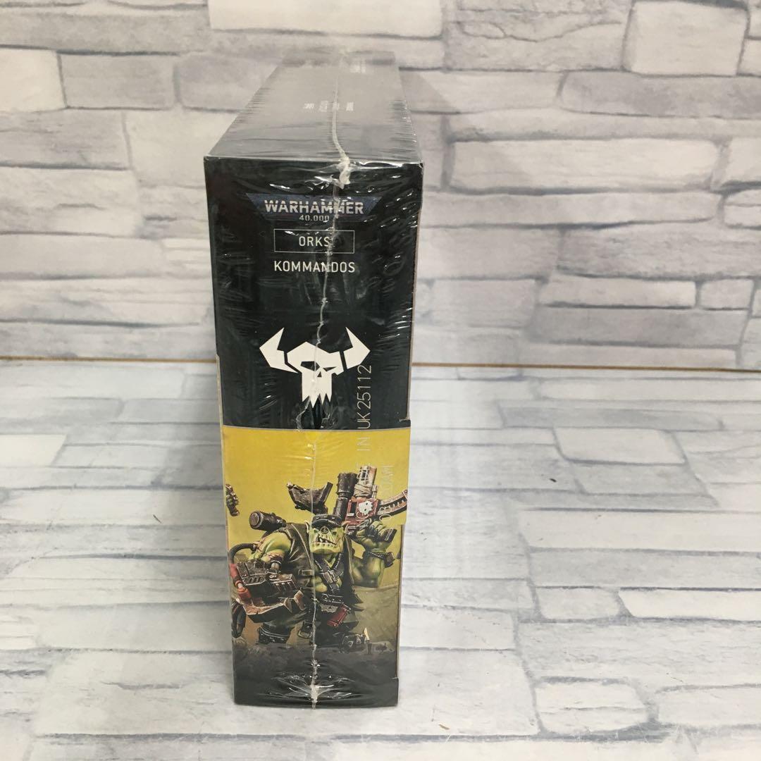 o558 オルク・コマンド