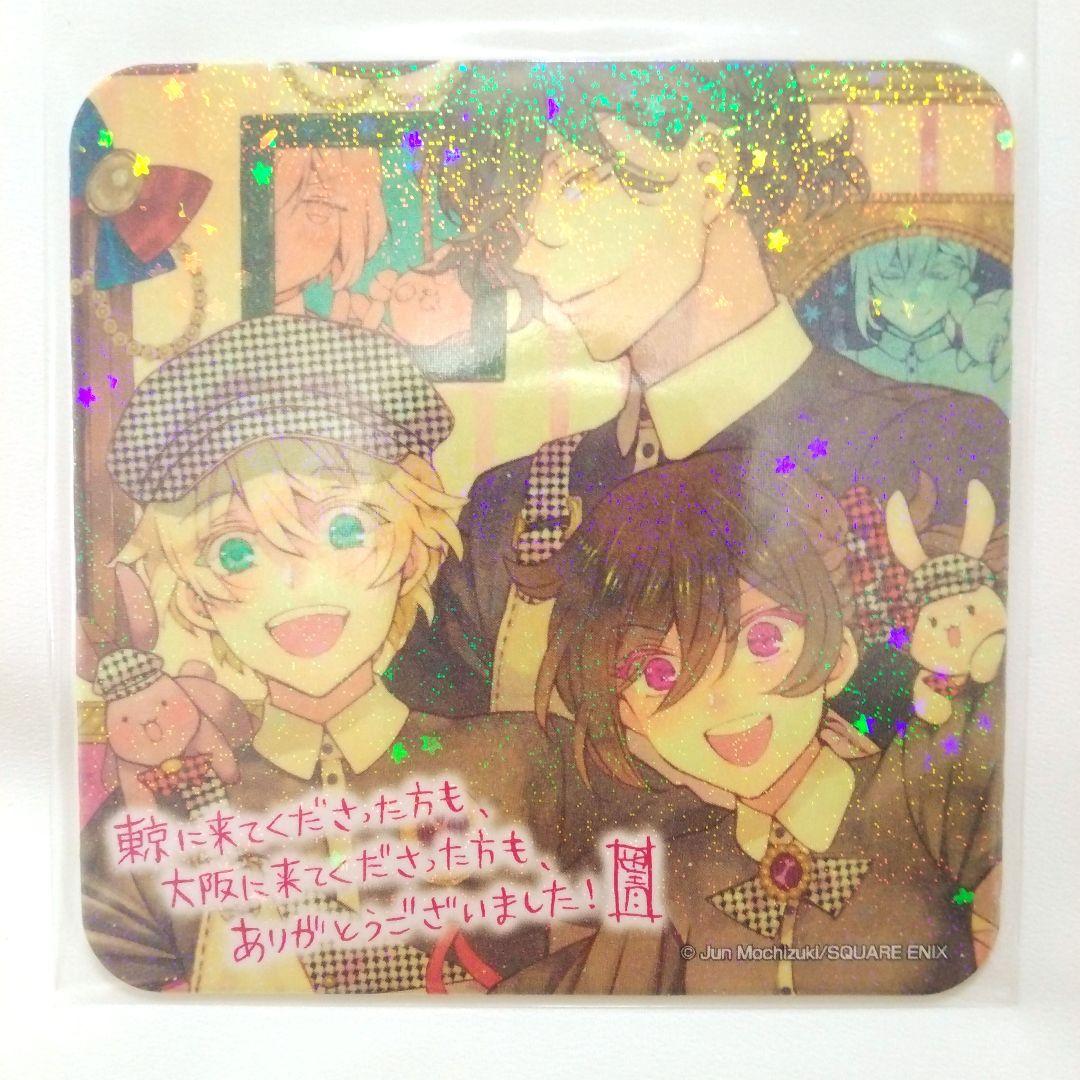 Pandora Hearts パンドラハーツ　コースター　オズ アリス ギル