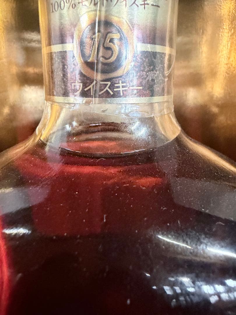 軽井沢 15年 100%モルトウイスキー