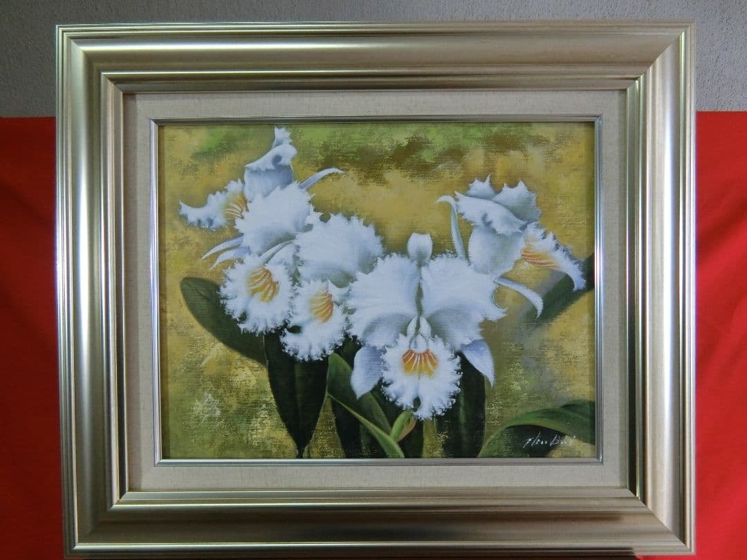 【ART】坪井志郎真筆(カトレア)6号