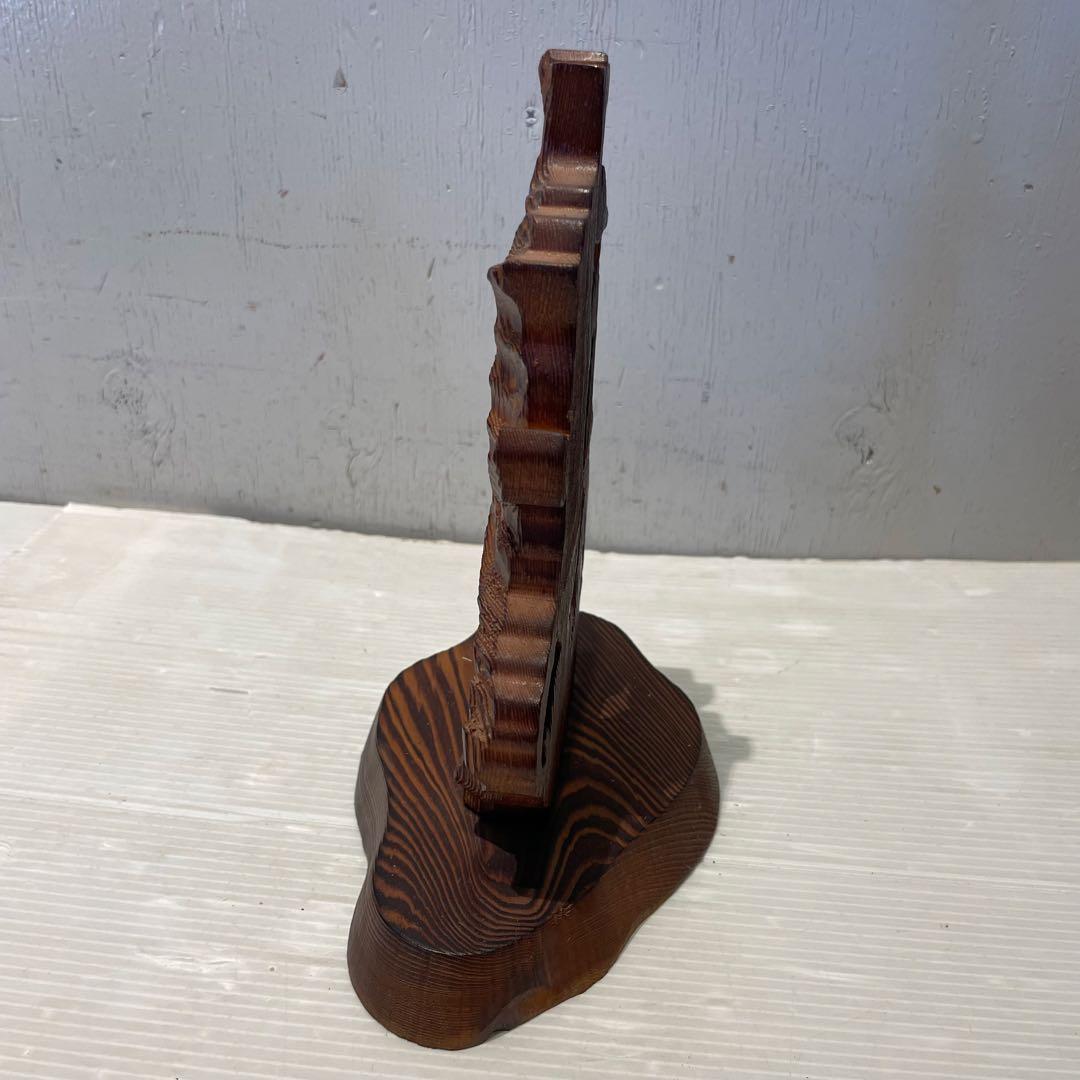 一点もの　屋久杉　希少　タツノオトシゴ　辰　置物　木製木彫り　彫刻　オブジェ