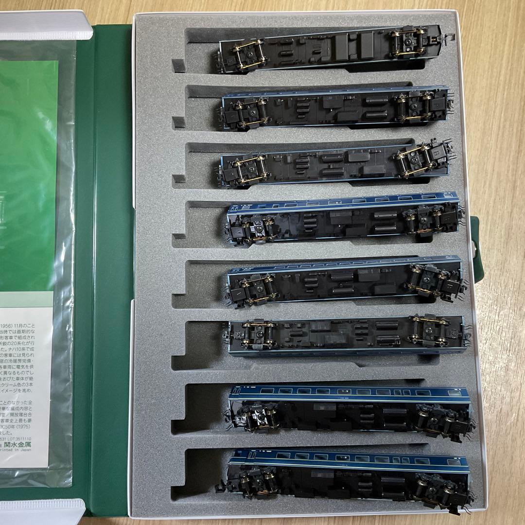 KATO 10-1321 10-1322 20系寝台特急「あさかぜ」基本＋増結