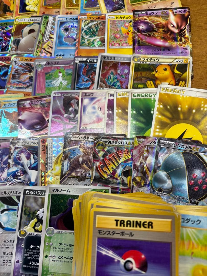 ポケモンカード　まとめ売り　旧裏　SR プロモ　色々　キラ　大量　実家　掘り出し