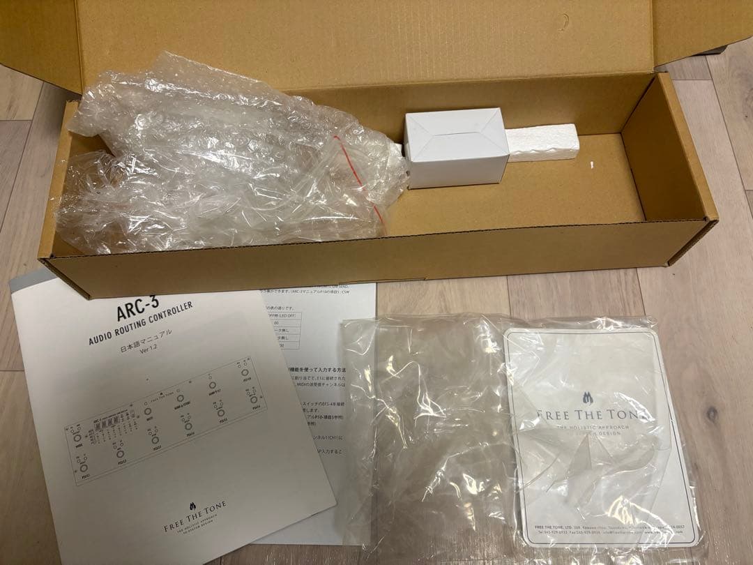 ギター FREE THE TONE ARC-3