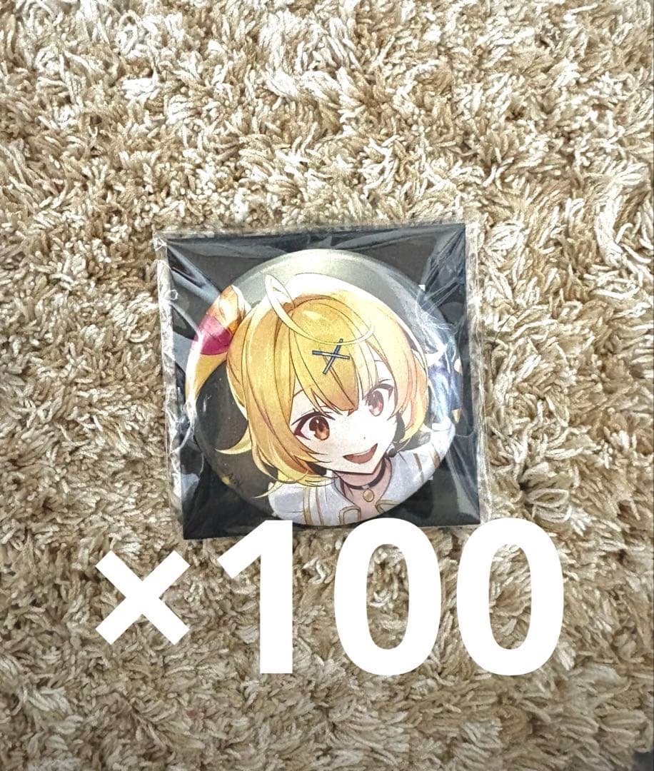 星川サラ シンフォニア 缶バッジ 100個