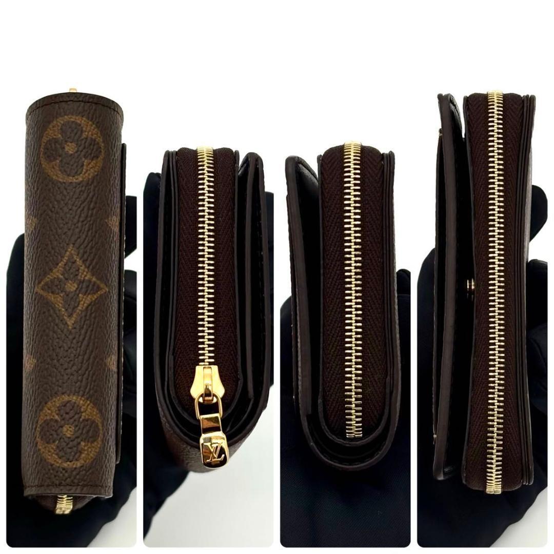 はっちゃん ルイヴィトン モノグラム ポルトフォイユ ルー 2433