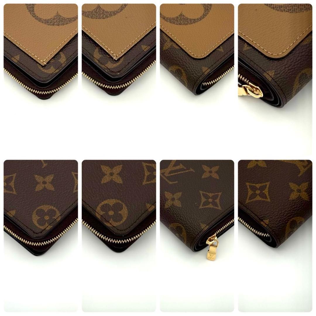 はっちゃん ルイヴィトン モノグラム ポルトフォイユ ルー 2433