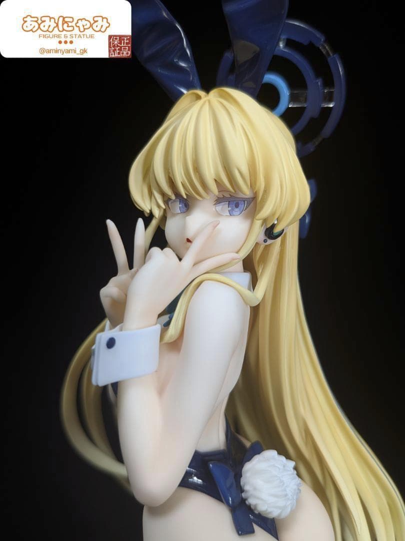 ブルーアーカイブ 飛鳥馬トキ フィギュア ガレージキット 塗装済完成品