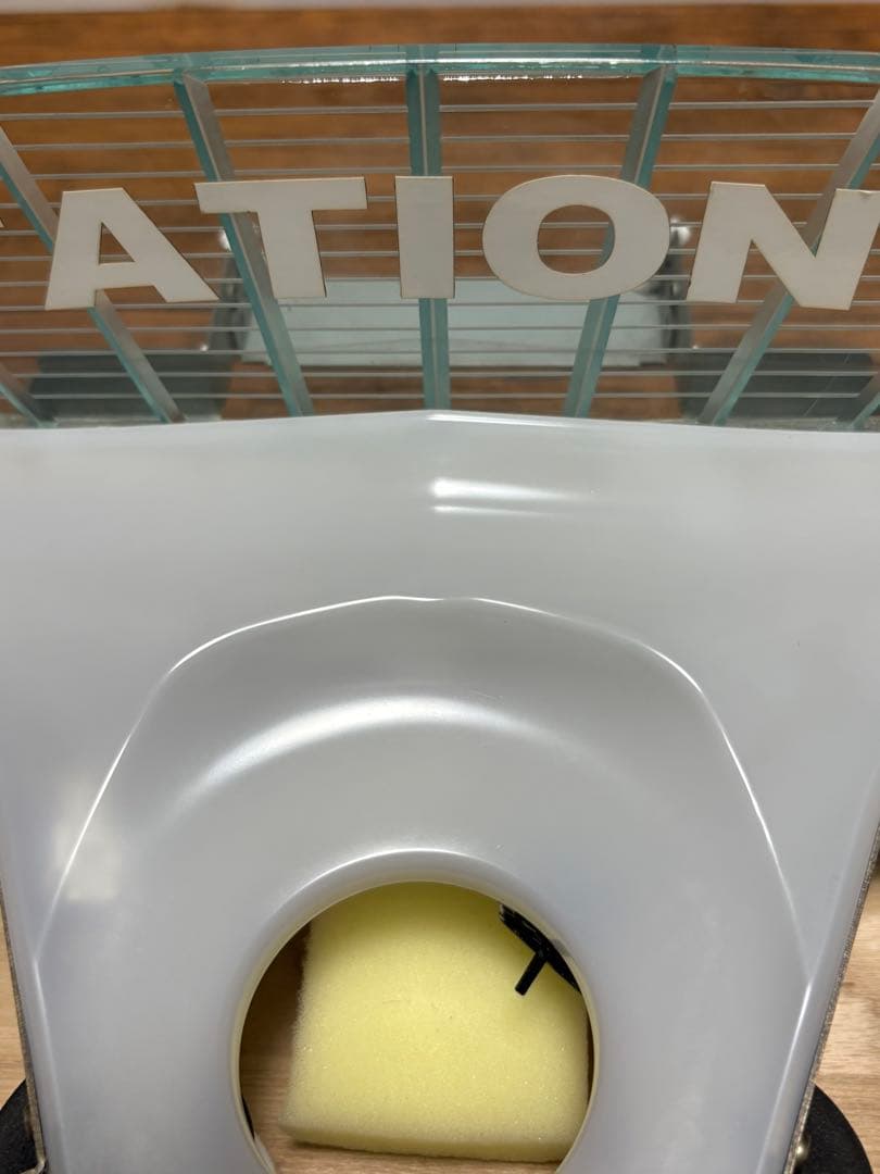 フォーチュントリニティ　パーソナルクルーン　オーブセット