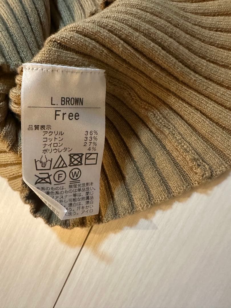 SHISHIKUI ベージュ　 リブ編み タンクトップ