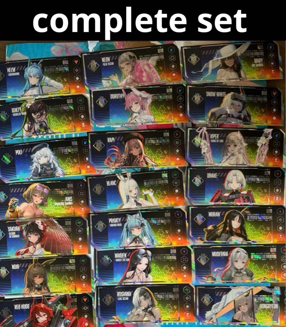 高級募集チケット　21枚　コンプリート　NIKKE 韓国限定　ポップアップ