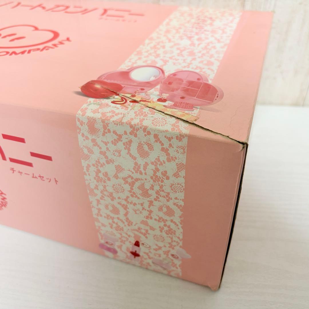 ハートカンパニー チャームセット アルプス商事　昭和レトロ