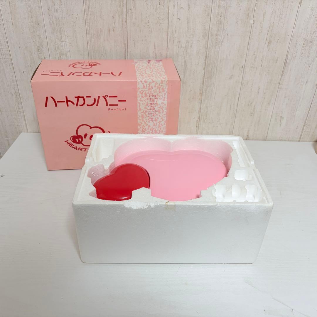 ハートカンパニー チャームセット アルプス商事　昭和レトロ