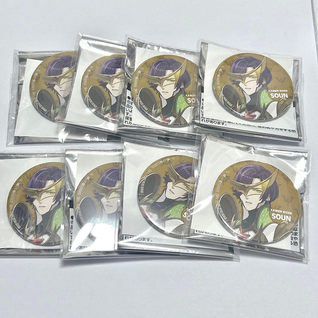 宗雲 仮面ライダー ライドカメンズ anime japan 缶バッジ