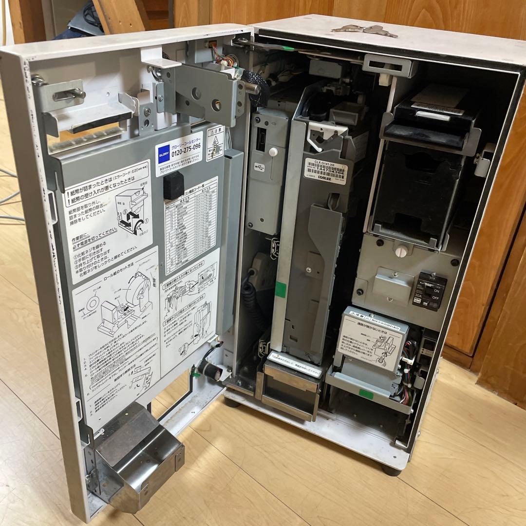 GLORY VT-S10 小型券売機 24ボタン グローリー 中古
