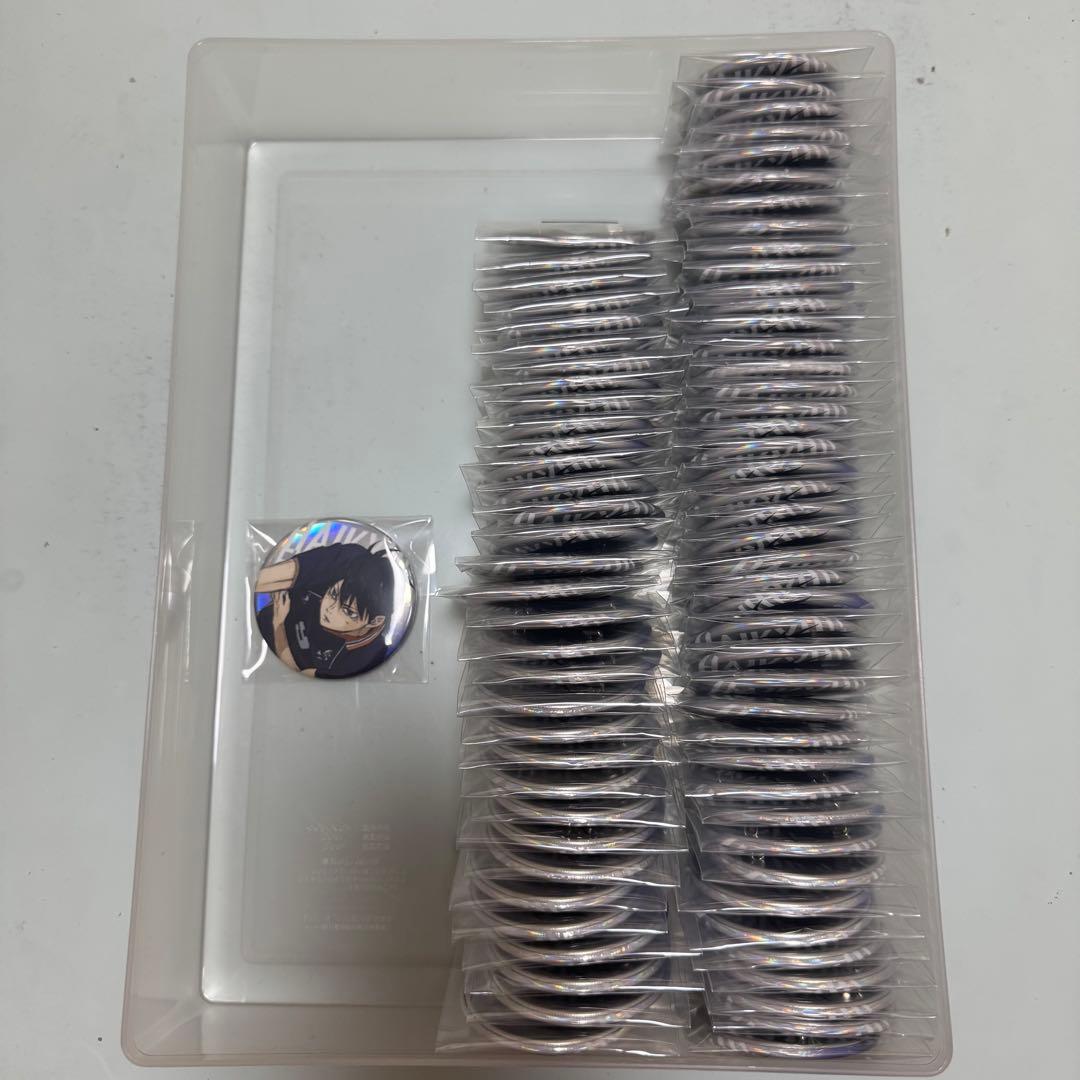 ハイキュー 影山飛雄 ベースヤード 缶バッジ 77点