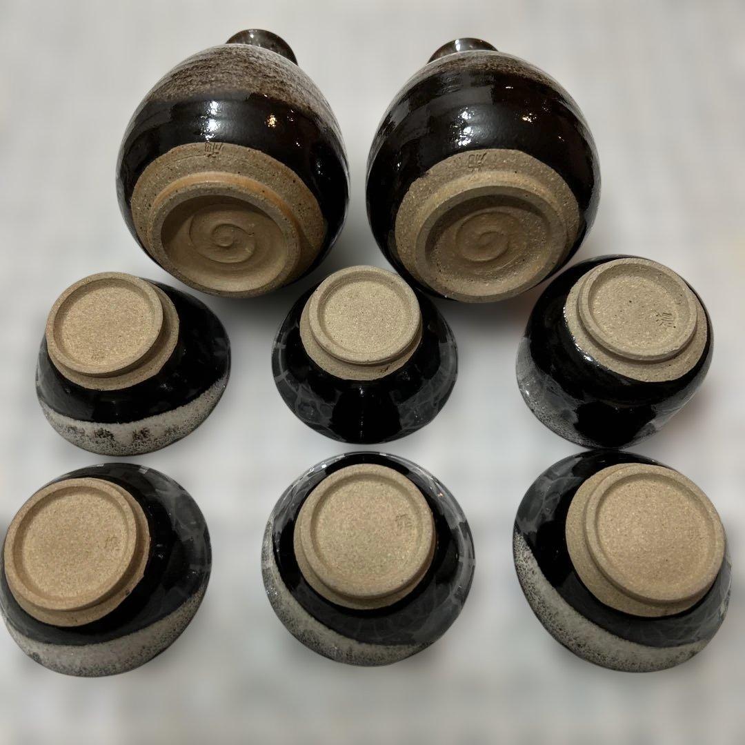 堤焼　徳利とお猪口　仙台　民芸　乾馬窯