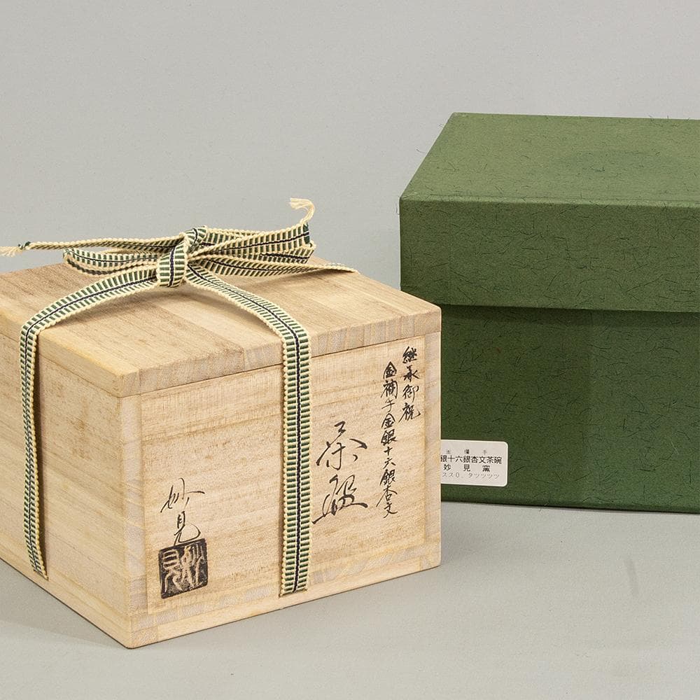 京焼 妙見窯 今岡妙見 茶碗 「金銀鶴銀杏文」共箱 茶道具 抹茶碗
