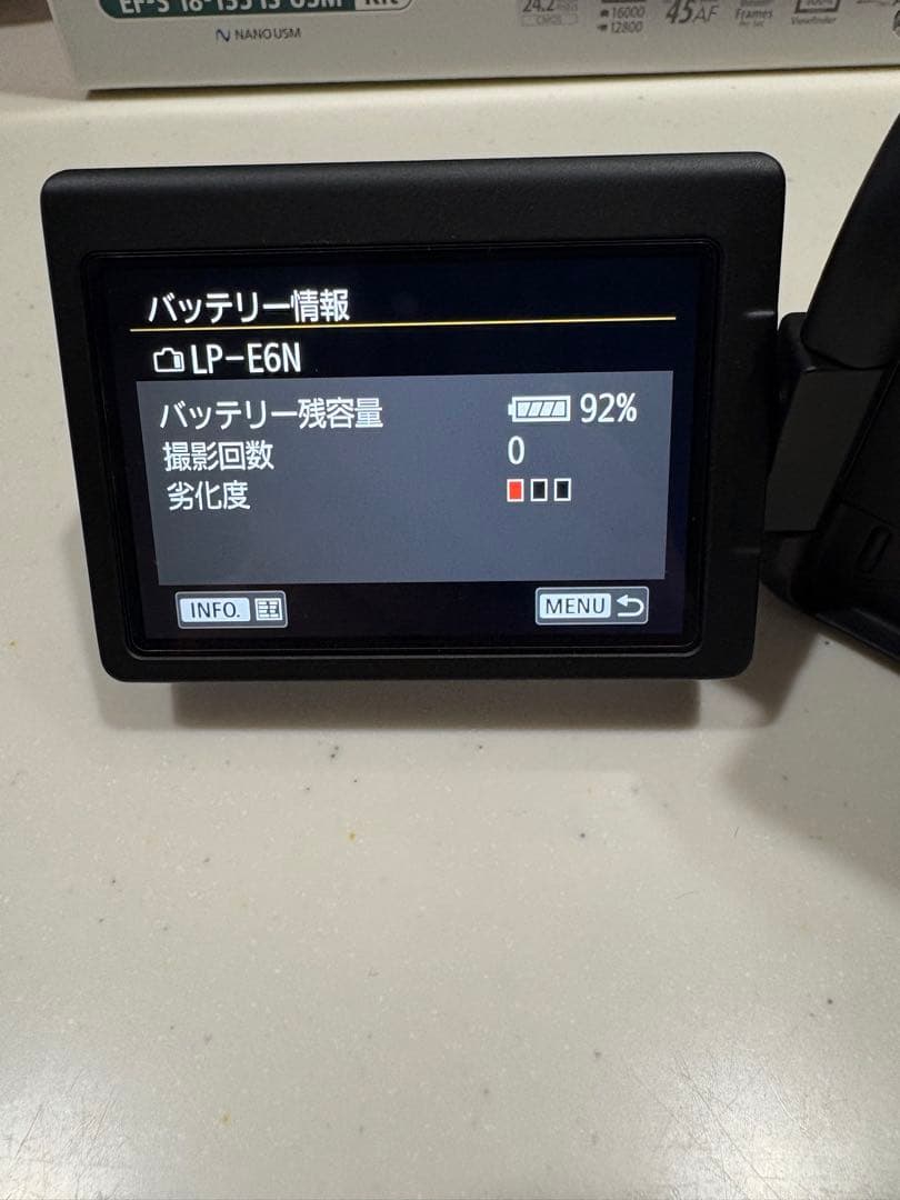 デジタルカメラ Canon EOS 80D EF-S18-135IS USM kit