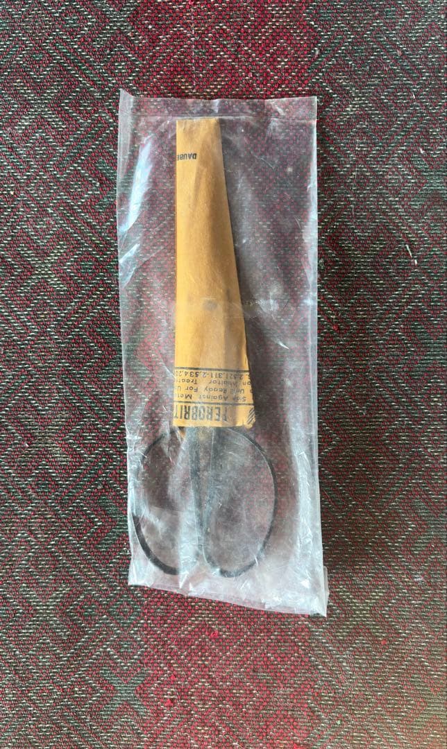 種子島　牧瀬種子鋏