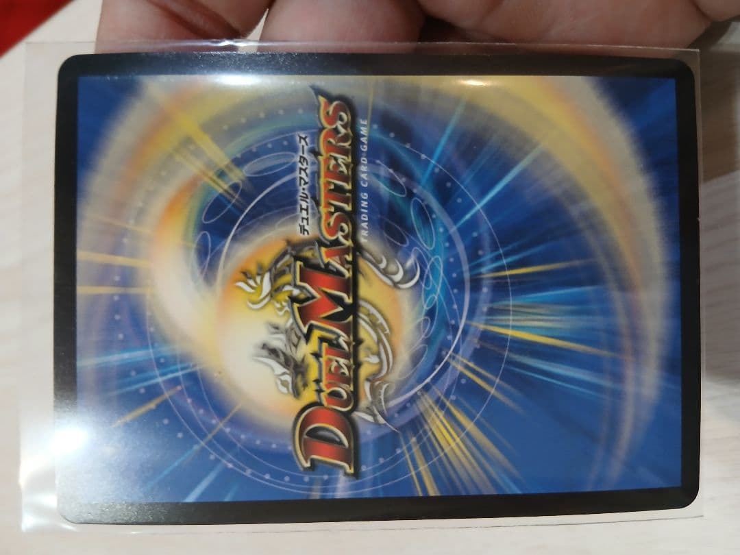 偽りの月（コードムーン）インターステラ サイン入り にじさんじコラボ 月ノ美兎