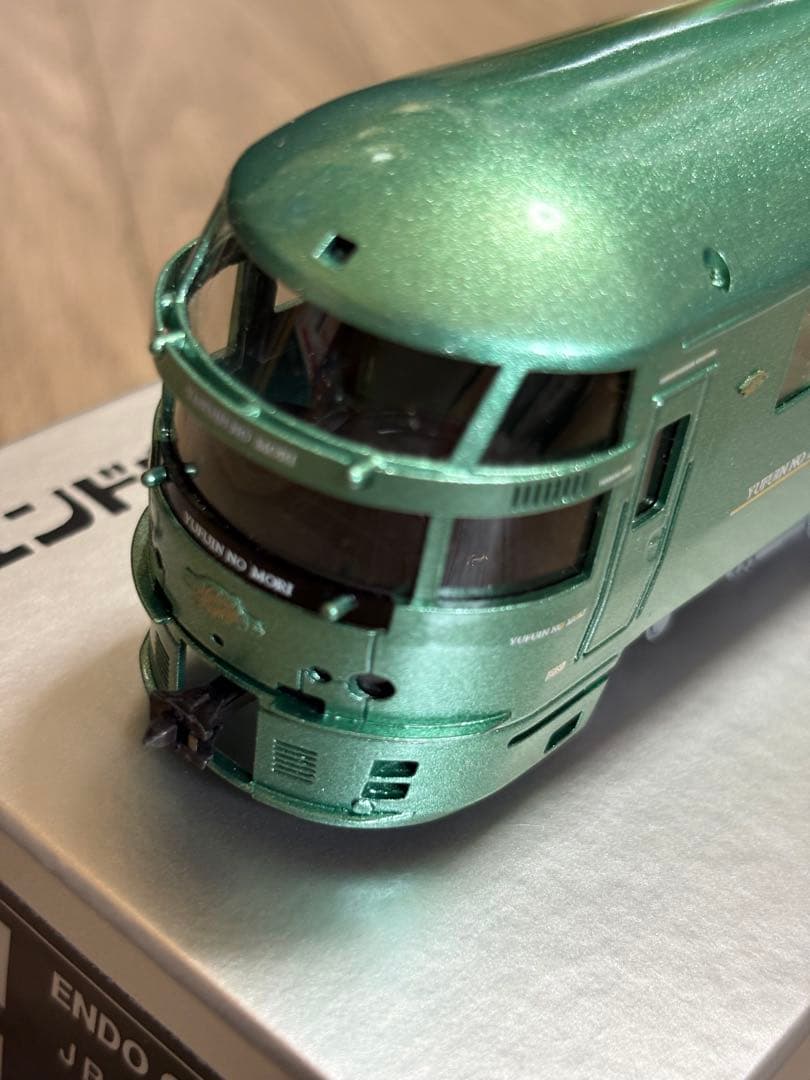 エンドウJR九州 キハ72系 ゆふいんの森 5両セット