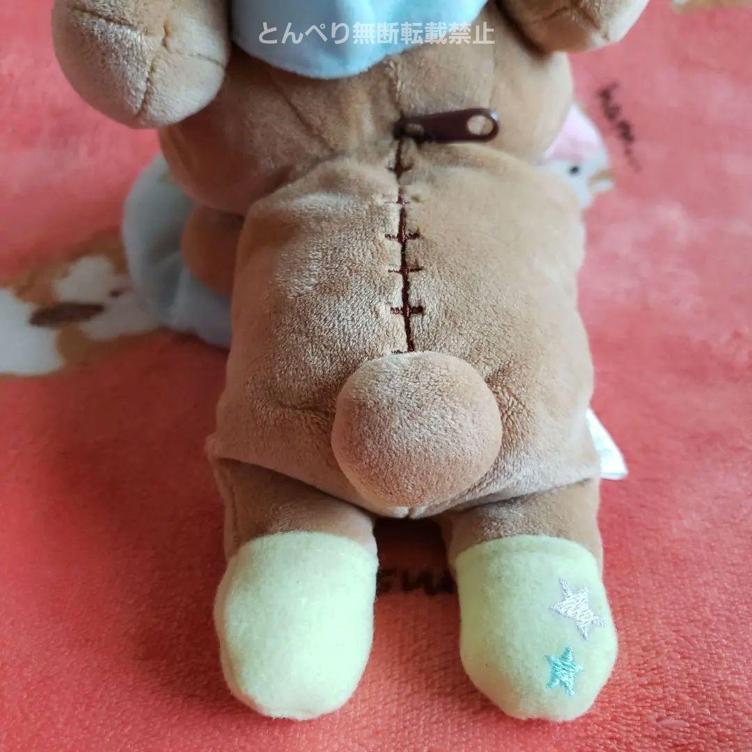 リラックマ【公式】あつめてぬいぐるみ【2009年夜ふかし】激レア３点セット