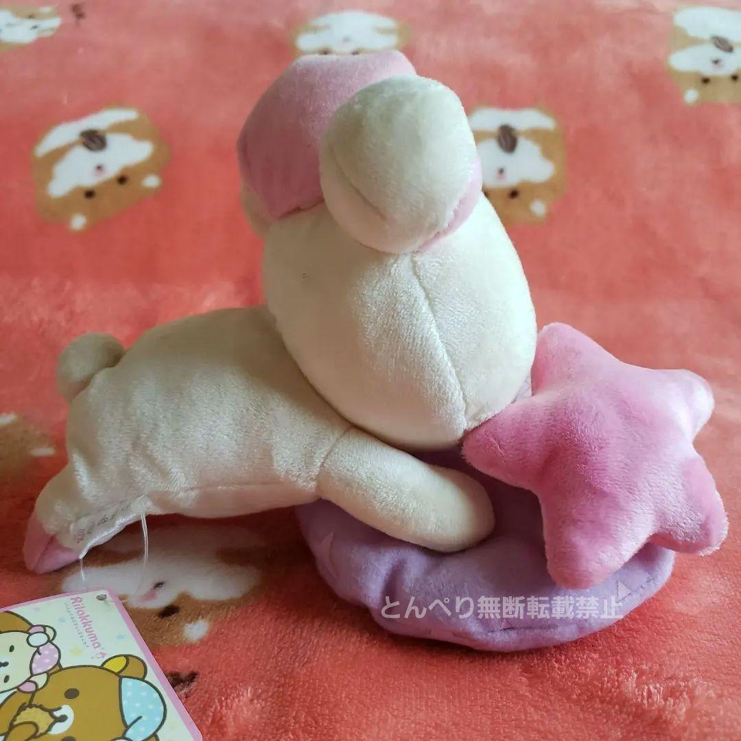 リラックマ【公式】あつめてぬいぐるみ【2009年夜ふかし】激レア３点セット