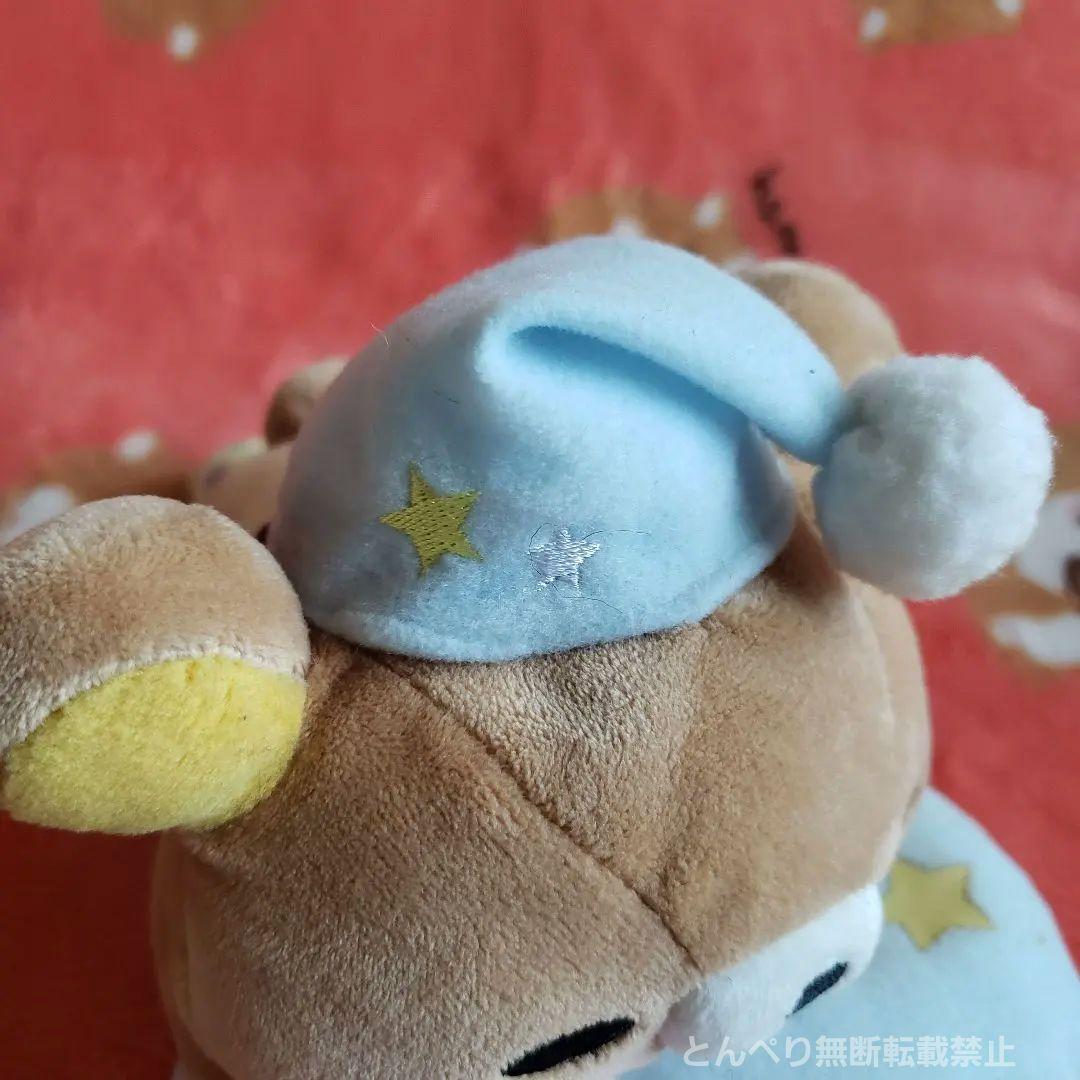 リラックマ【公式】あつめてぬいぐるみ【2009年夜ふかし】激レア３点セット