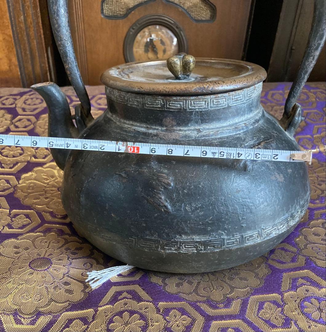 鉄瓶 龍文堂 骨董品