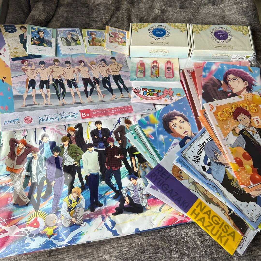 Free ショッピングバッグ ポスター付きスタンドボード クリアファイル