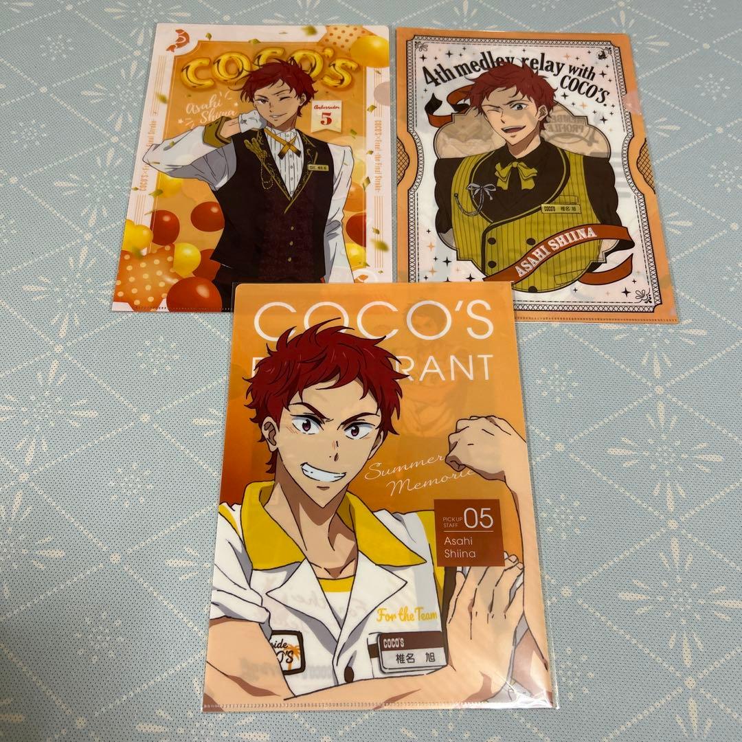 Free ショッピングバッグ ポスター付きスタンドボード クリアファイル