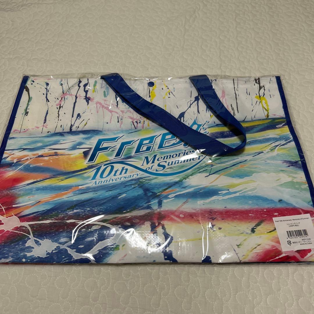 Free ショッピングバッグ ポスター付きスタンドボード クリアファイル