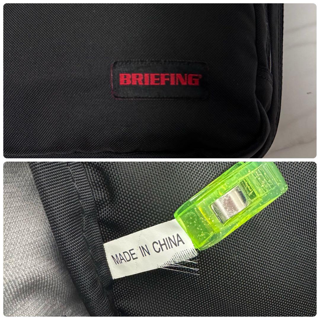 極美品✨ブリーフィング 3way ビジネスリュックTR-3 S MW WP 黒
