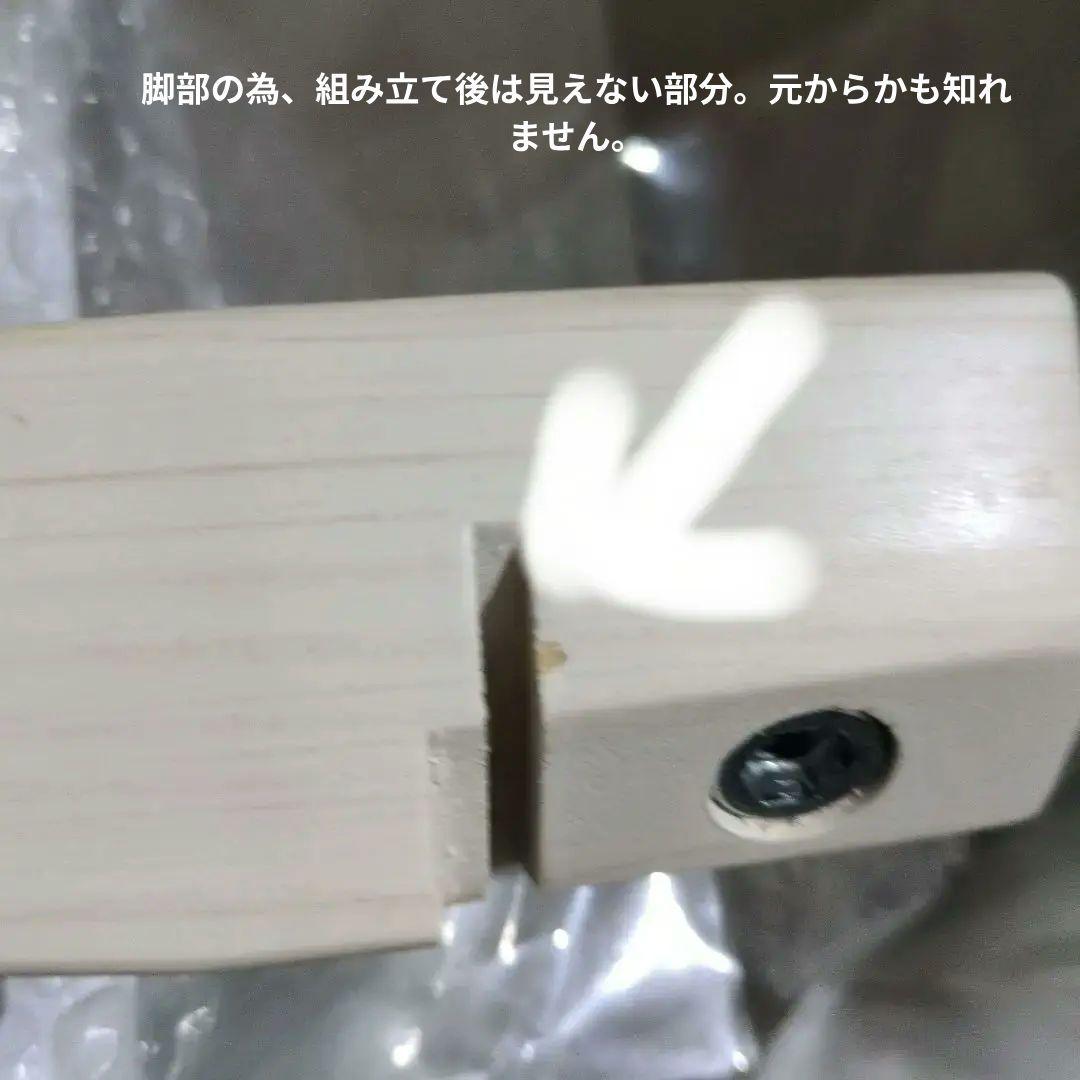 最終価格！　Ｕｓｅｄ　Ｆｒａｎｃｆｒａｎｃ　カルムこたつテーブルＳ　ＷＴ　組立式