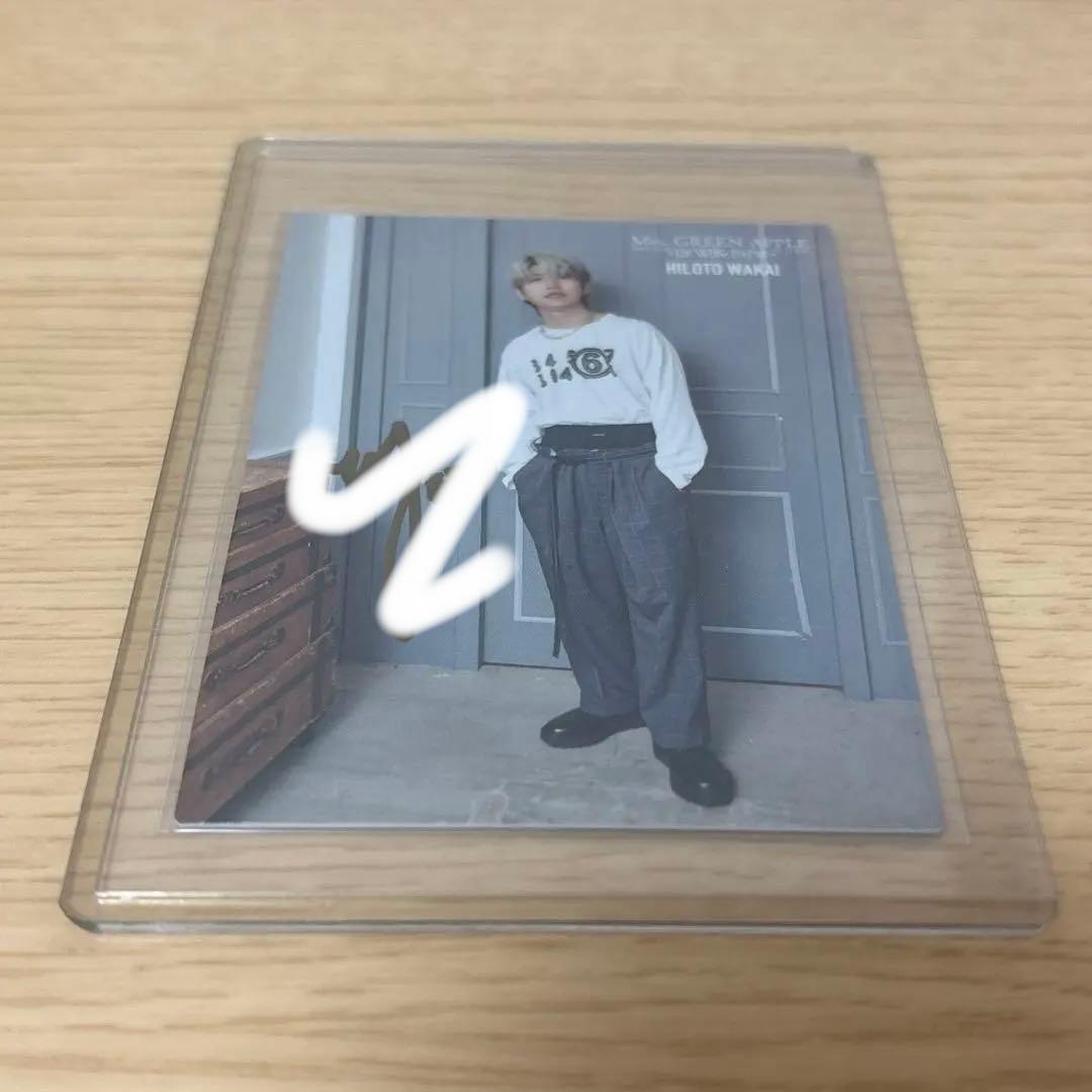 ミセス 若井滉斗 サイン入り フォトカード ホワイトラウンジ 020