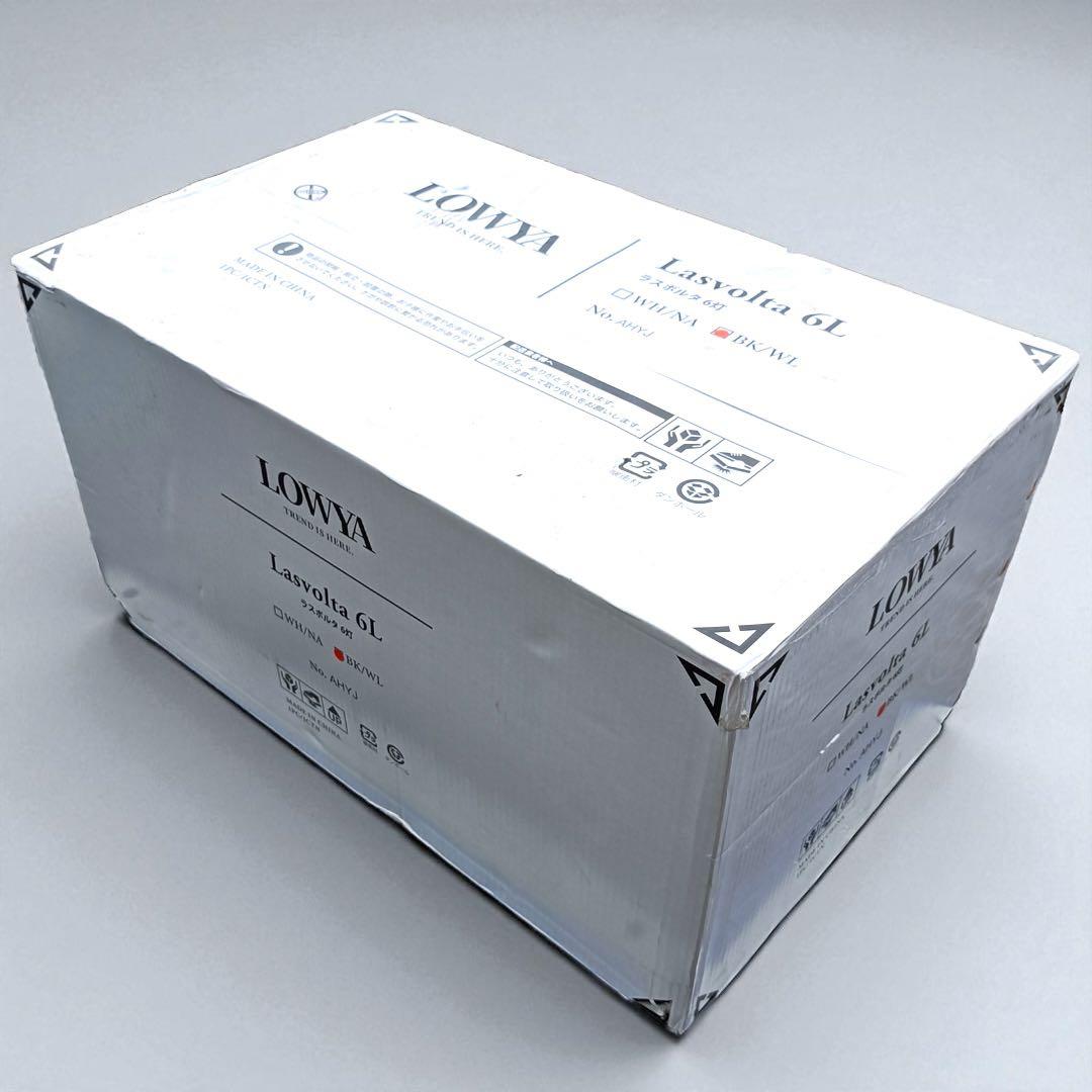 F1963【未開封】 LOWYA 照明器具　ラスボルタ 6灯