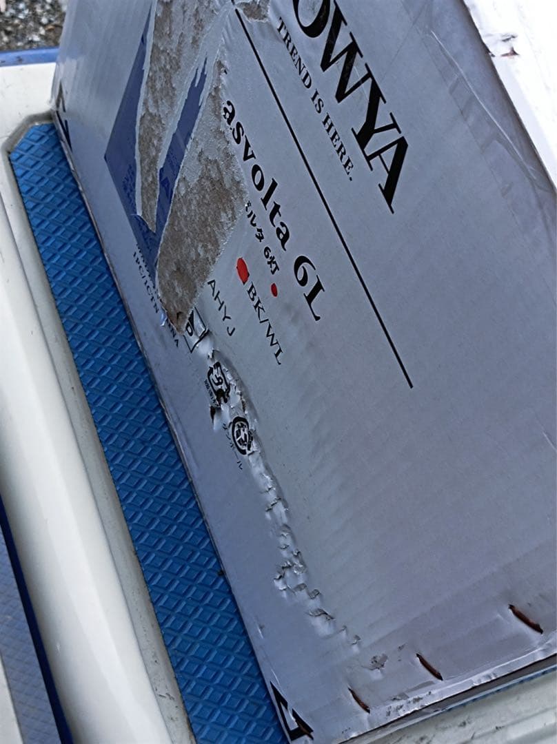 F1963【未開封】 LOWYA 照明器具　ラスボルタ 6灯