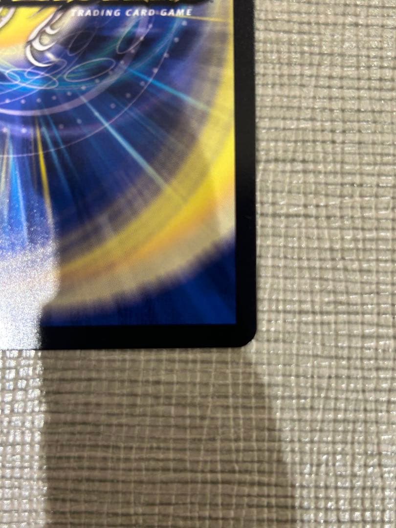 デュエルマスターズ　絶望と反魂と殺戮の決断 (パーフェクトダークネス)　金