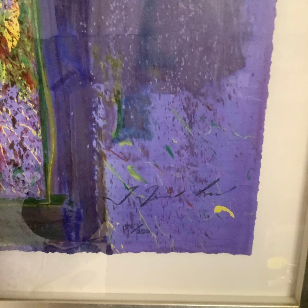 Ｊトレンツ・リャド【代表作ージベルニーのバラ】自筆サイン入り