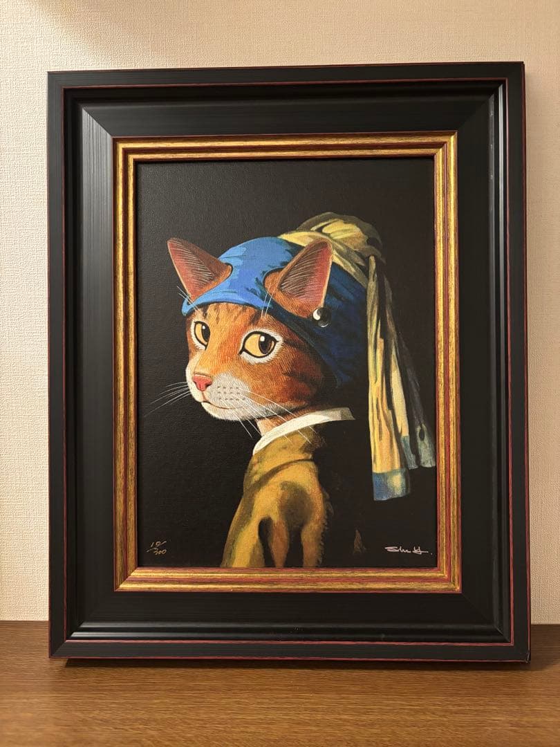 シュー　ヤマモト　真珠のイヤリングをした少女猫　キャットアート