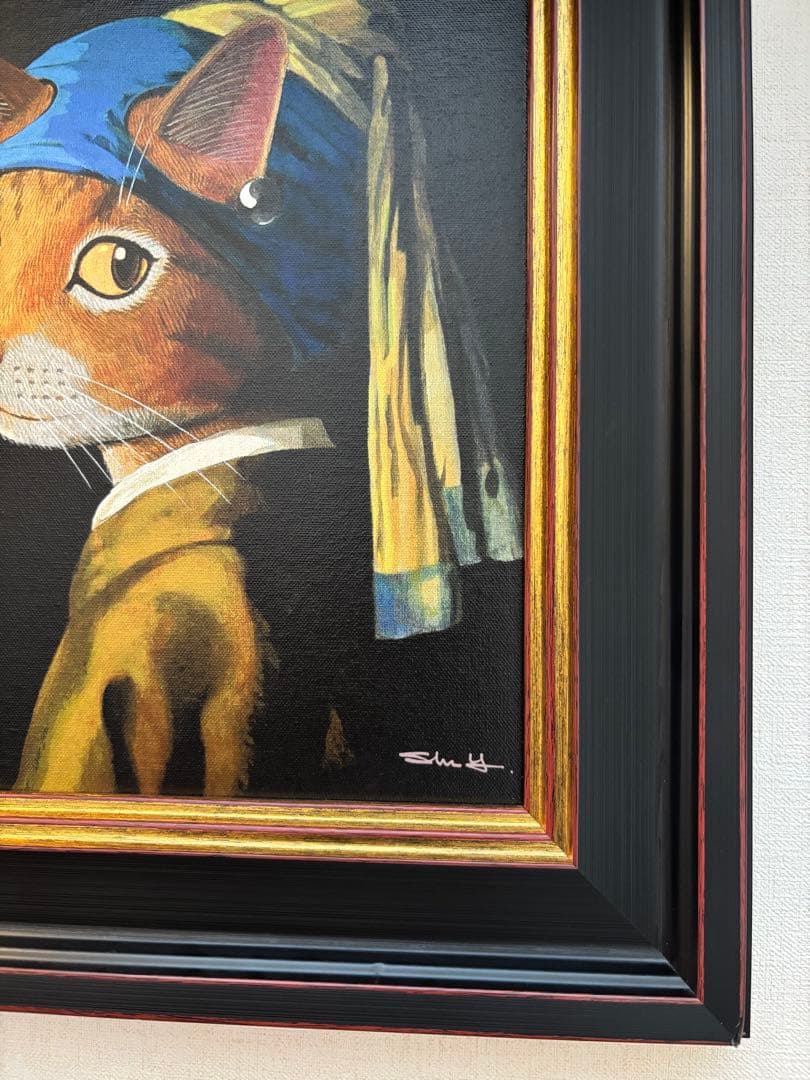 シュー　ヤマモト　真珠のイヤリングをした少女猫　キャットアート