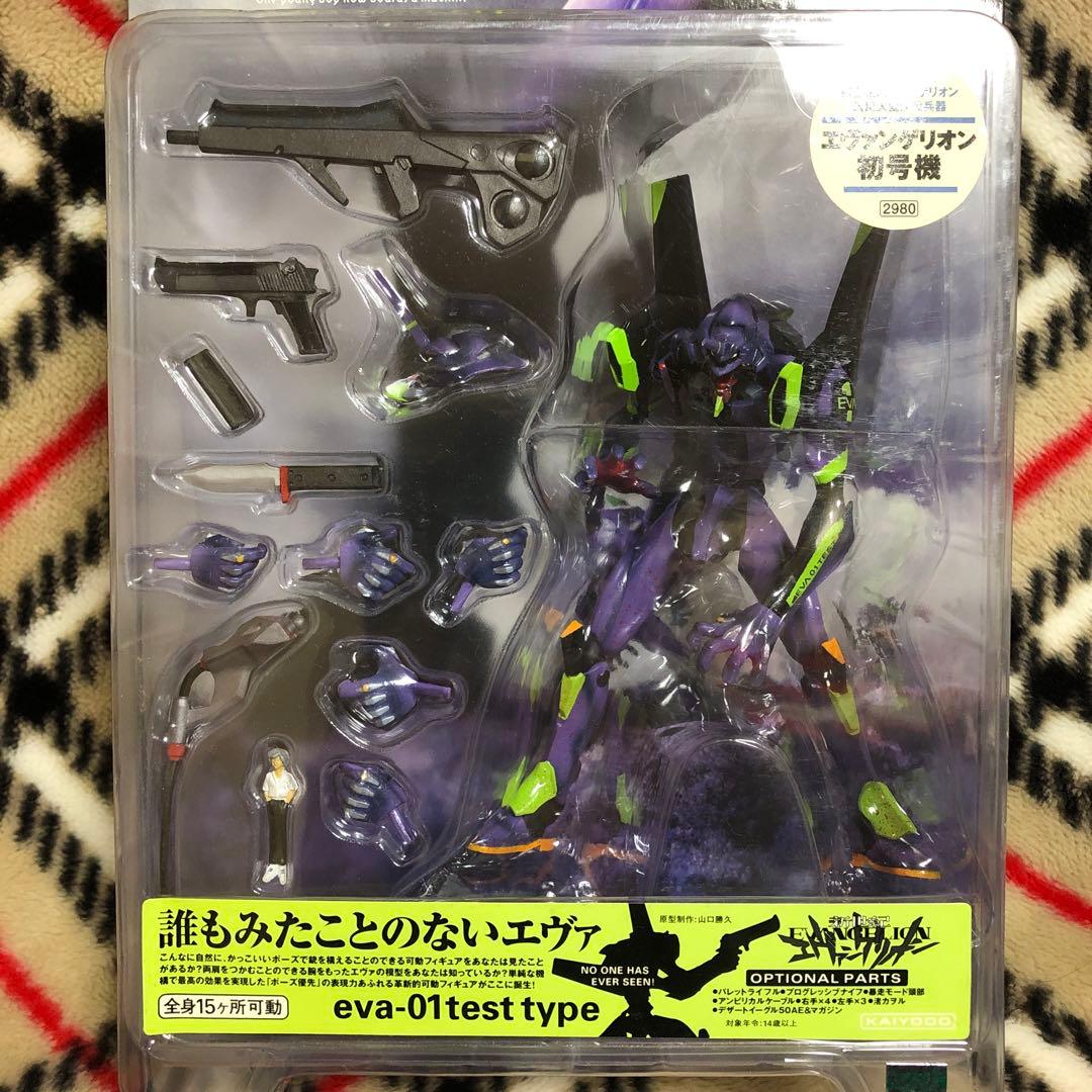 エヴァ 海洋堂 XEBEC TOYS 初号機 血しぶきVer