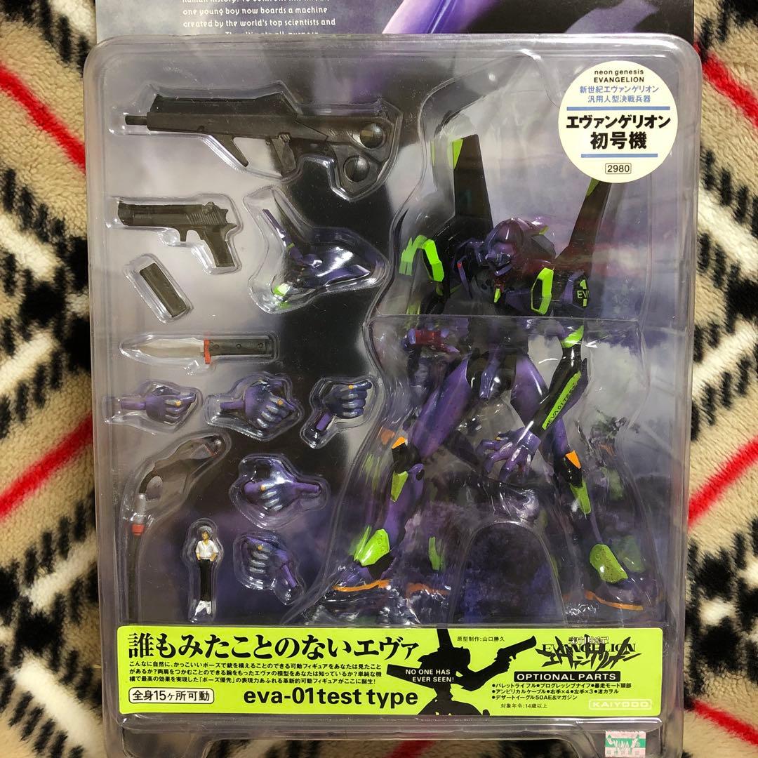 エヴァ 海洋堂 XEBEC TOYS 初号機 血しぶきVer