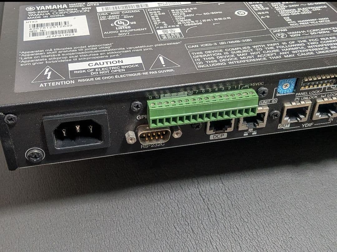 美品 ヤマハ MTX3 音響マトリクスプロセッサー