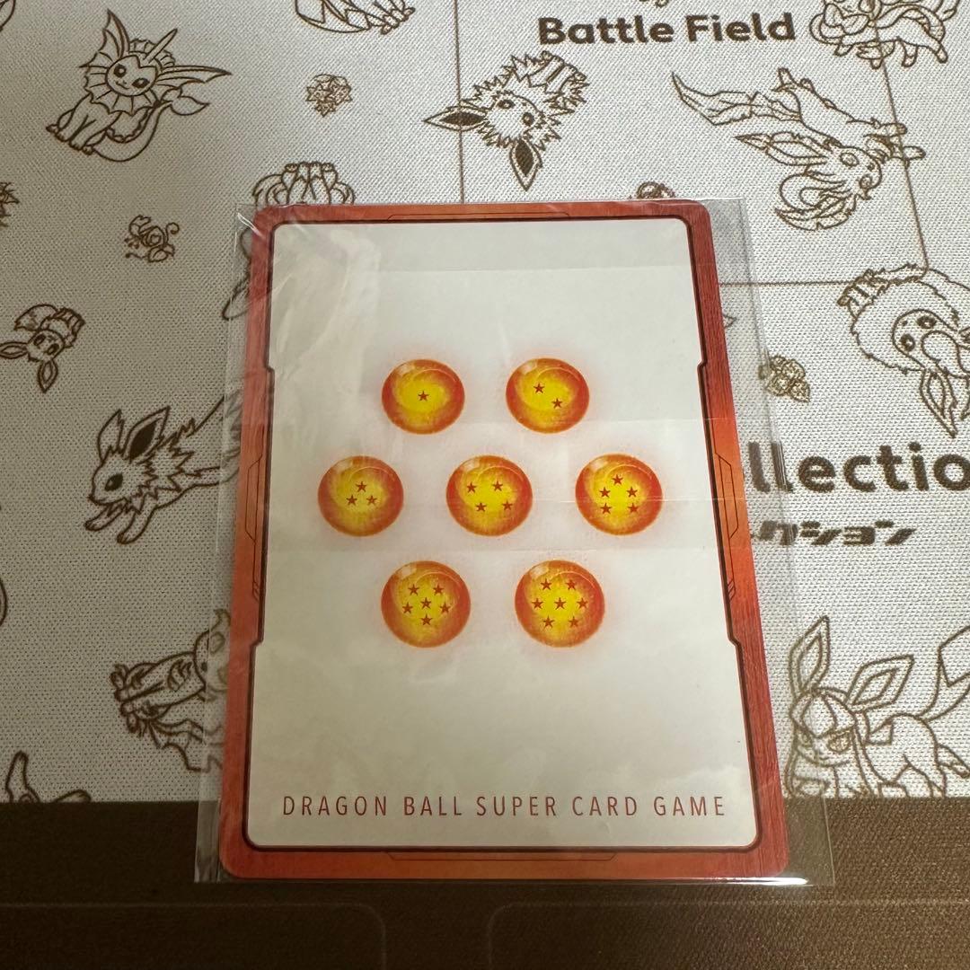 ドラゴンボール フュージョンワールド エナジーマーカー 決勝大会 悟空 ジレン